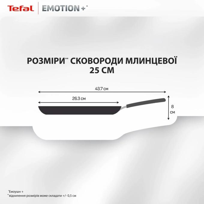 TEFAL E3383855