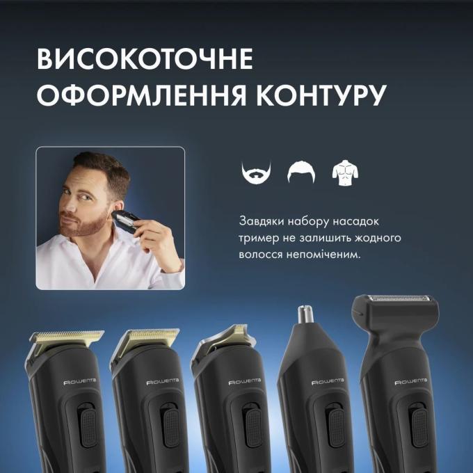 ROWENTA TN9461F4