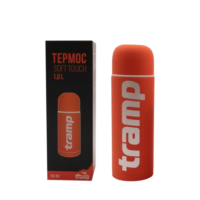 Tramp UTRC-110-orange