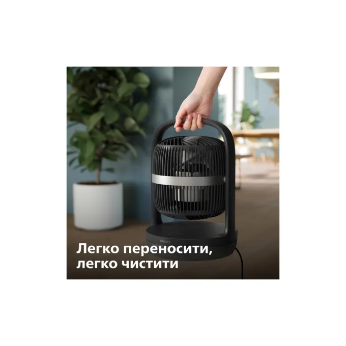 Philips CX3050/01