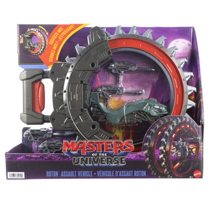 Masters Of The Universe JKJ05