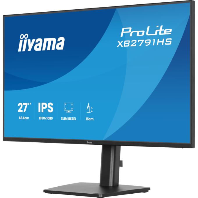 Iiyama XB2791HS-B1
