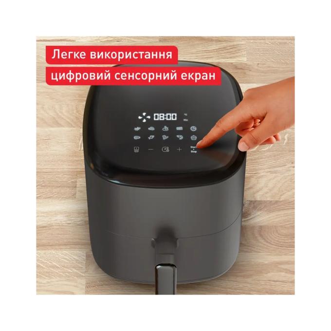 TEFAL EY245H10
