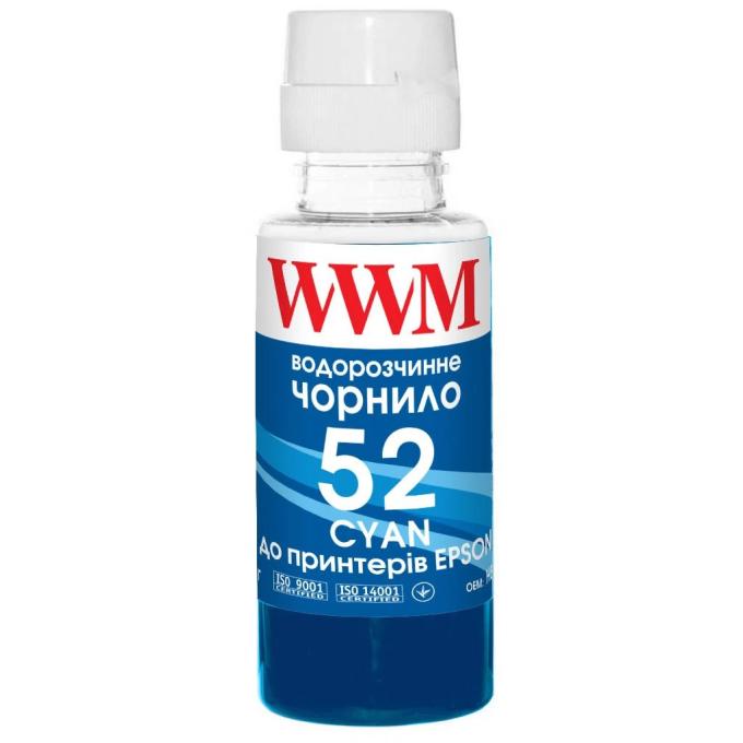 WWM H52C