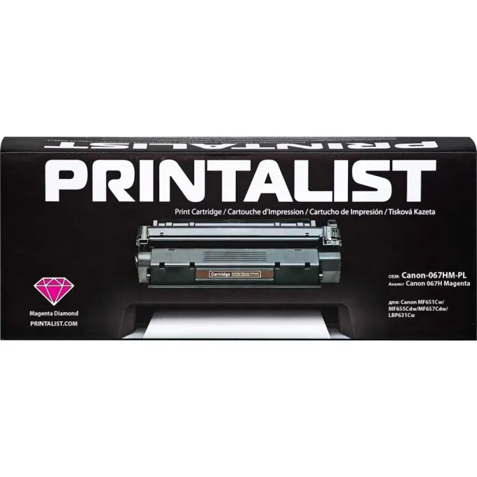 Printalist Canon-067HM-PL