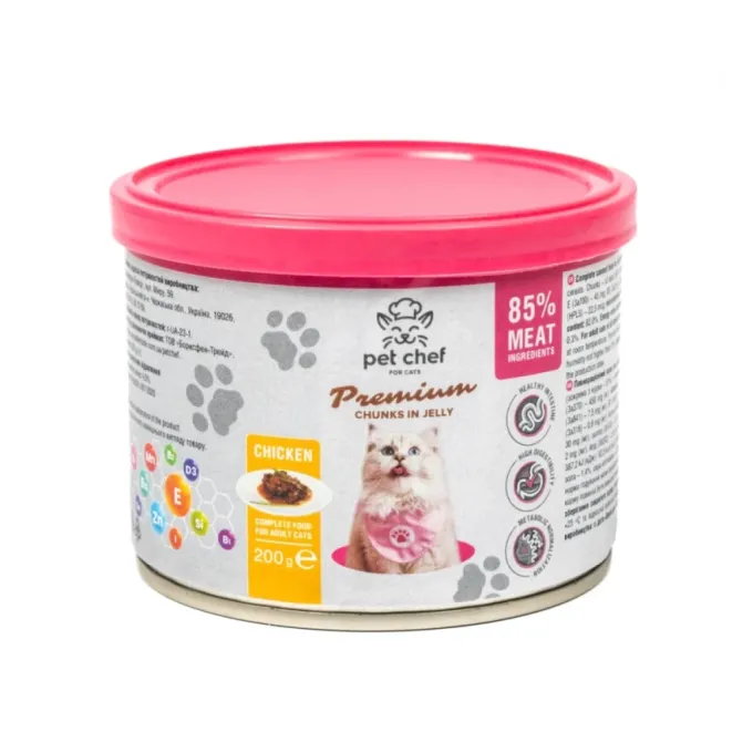 Pet Chef 4820255194066