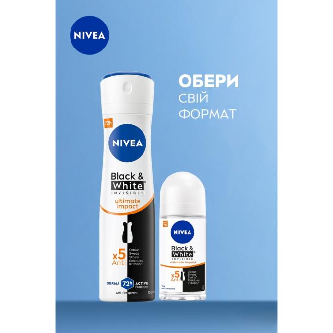 Nivea 42397649