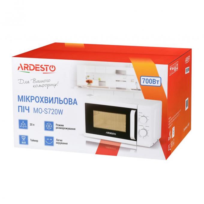 Микроволновая печь Ardesto MO-S720W