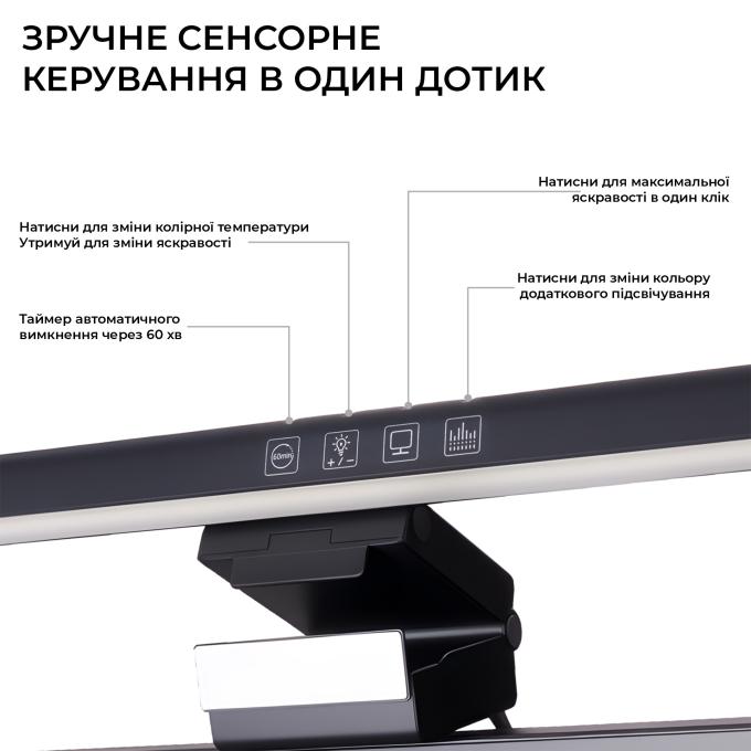 OfficePro SL083B
