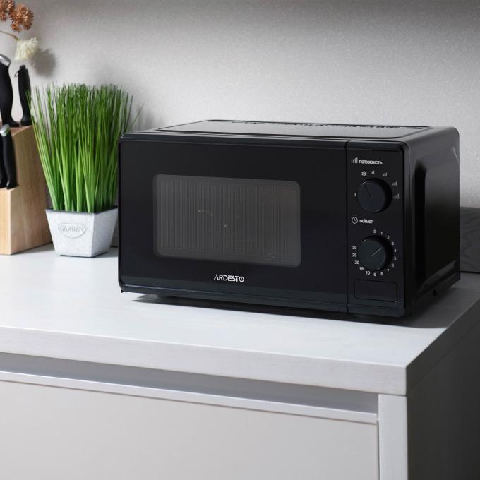 Ardesto GO-S724B