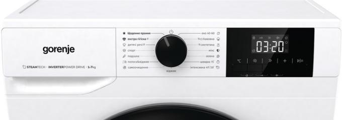 Gorenje W3NGPI72SBS