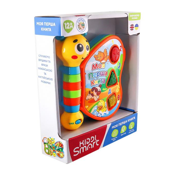 Kiddi Smart 3994T-KS