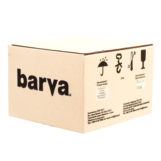 BARVA IP-BAR-CE230-227