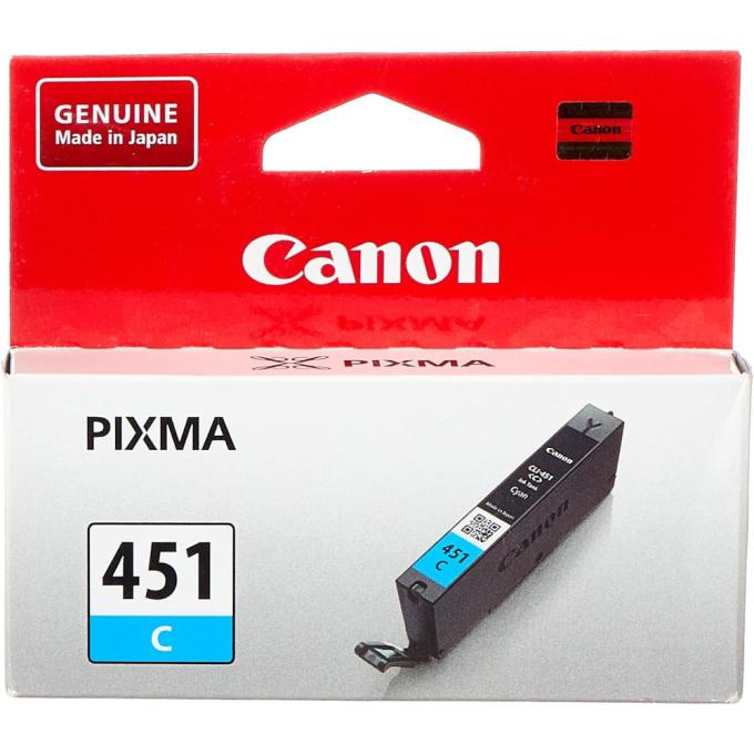 Canon 6524B001AA
