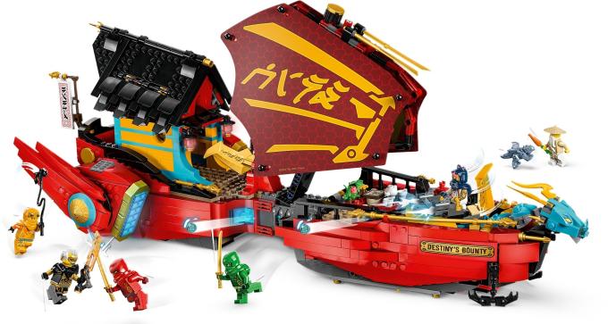 LEGO 71797