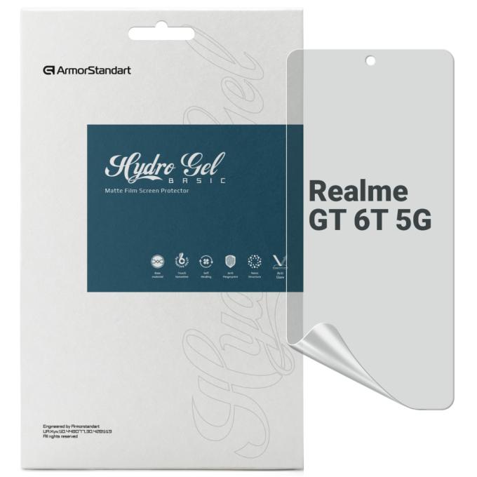 Armorstandart ARM77908