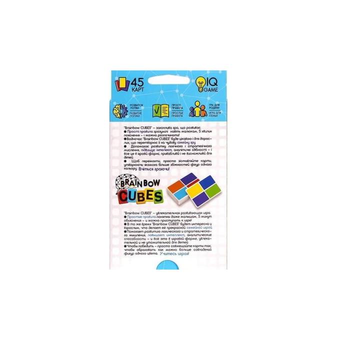Danko Toys G-BRC-01-01