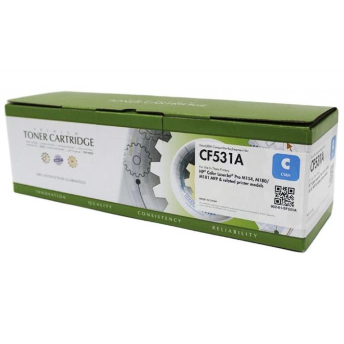 Static Control 002-01-SF531A