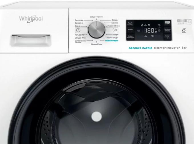 Whirlpool FFB8248BVUA