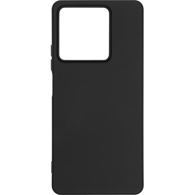 Armorstandart ARM71887