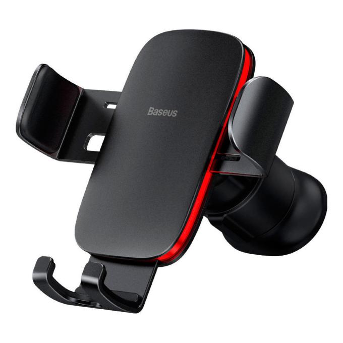 Baseus SUJS000001
