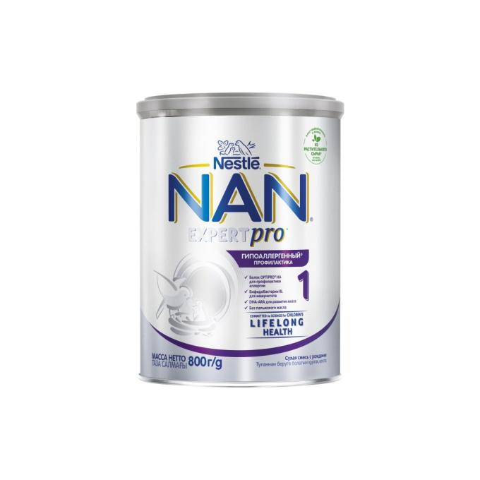 Nestle NAN 1000235