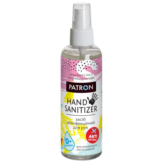 Patron CS-PN-F3-035