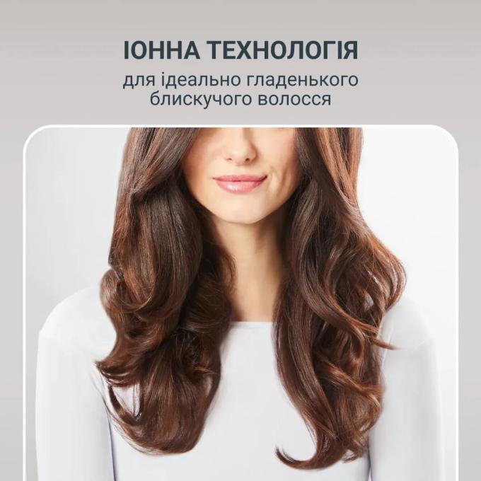 ROWENTA UB9530F0