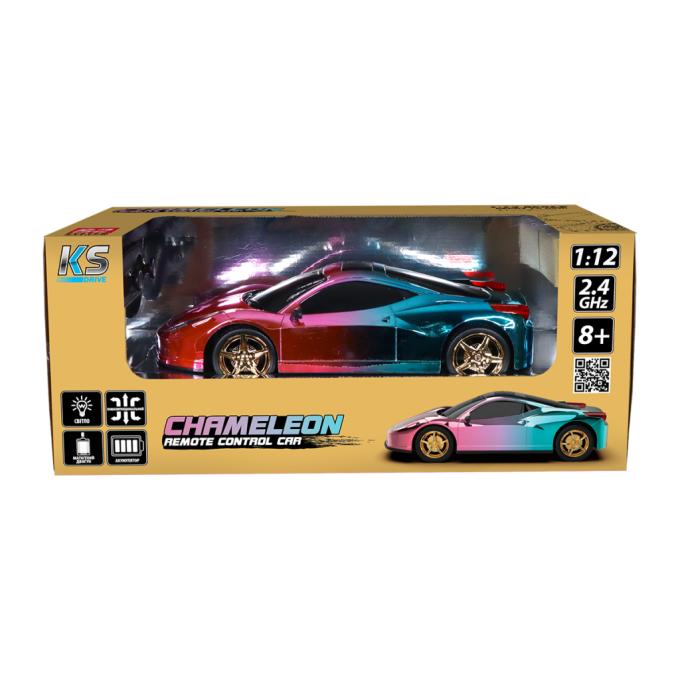 KS Drive SL-6083RH