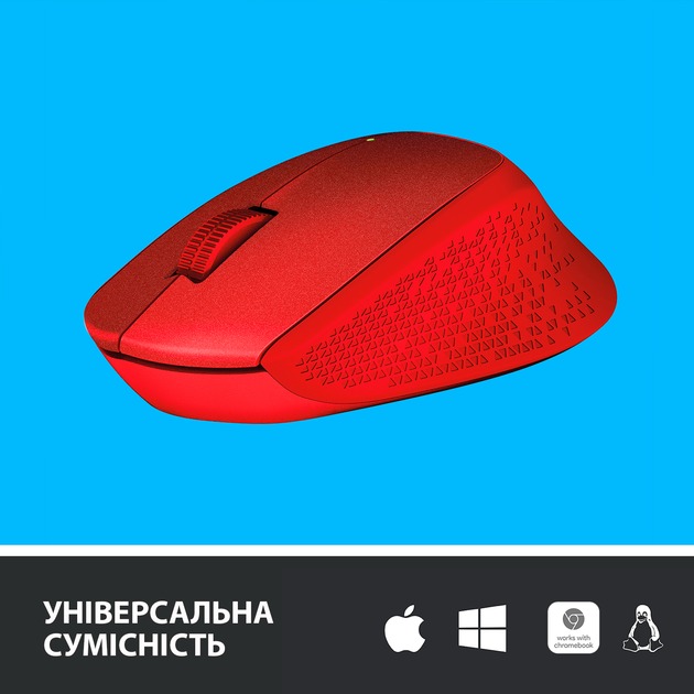 Logitech 910-004911