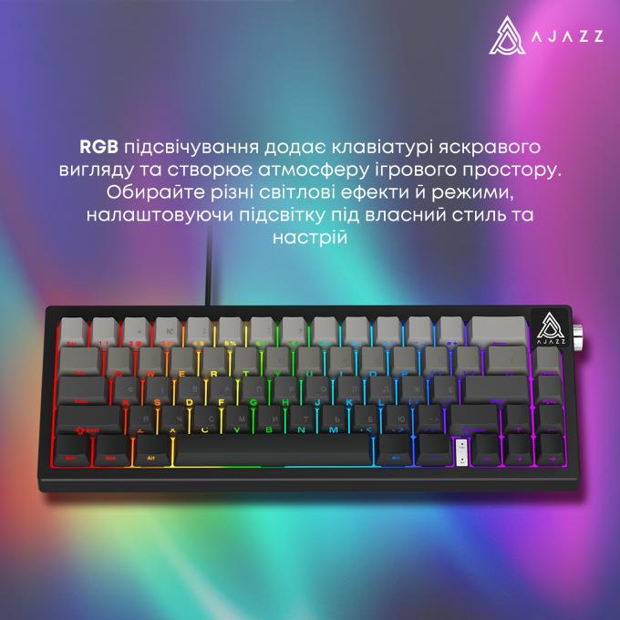 Ajazz AK650-DD-BG