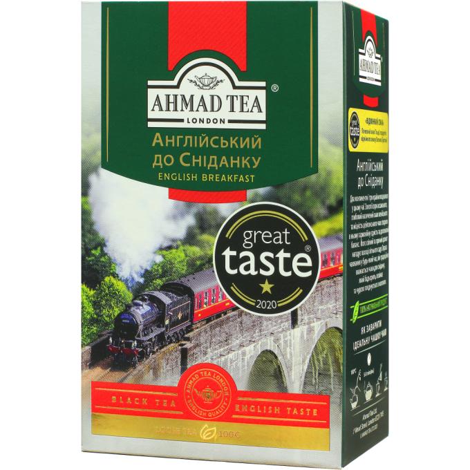 Ahmad Tea 54881007993