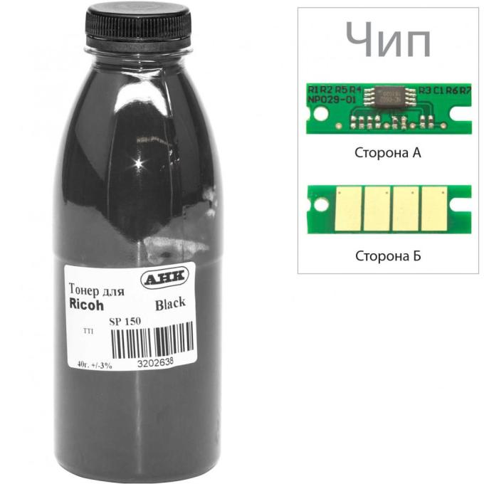 AHK 3202639