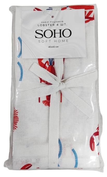 SOHO BS 45564S