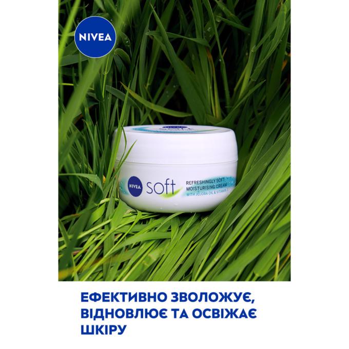 Nivea 4005900008411/5025970022574/4006000009568