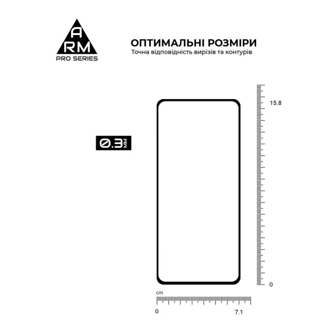 Armorstandart ARM82922