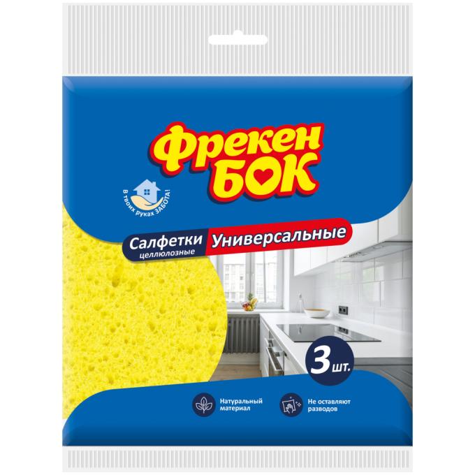 Фрекен БОК 4820048483124