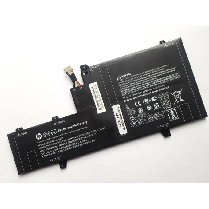 HP A47555