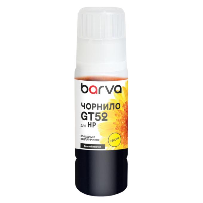 BARVA HGT52-738e