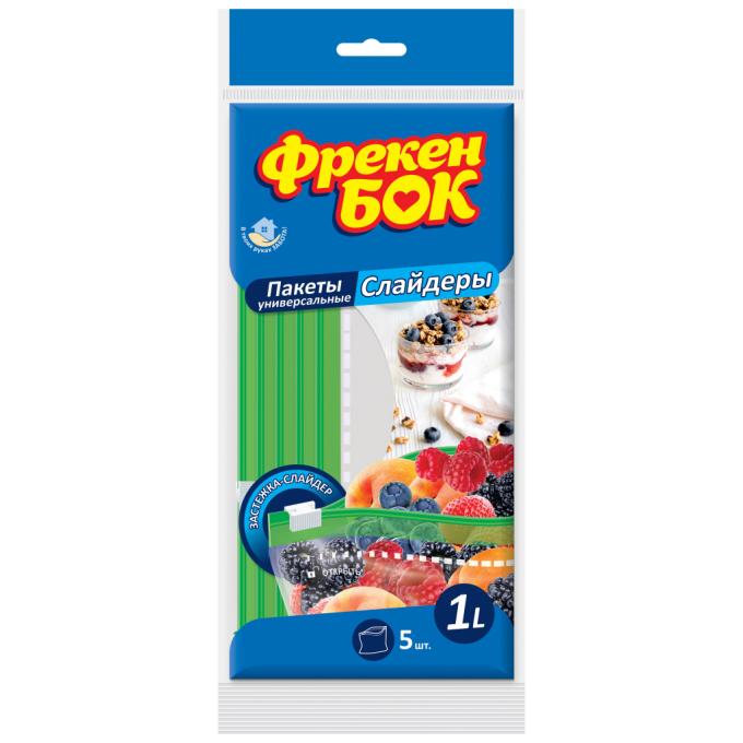 Фрекен БОК 4823071627824