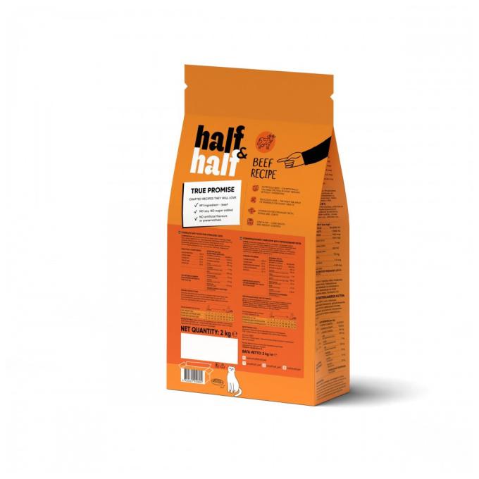 Half&Half 4820261920802