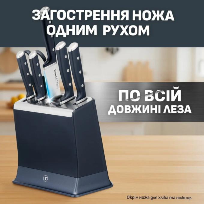 TEFAL K297S744