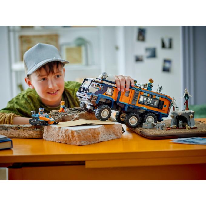 LEGO 60471