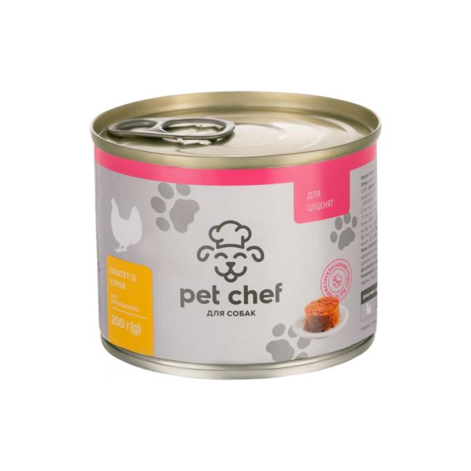 Pet Chef 4820255190112