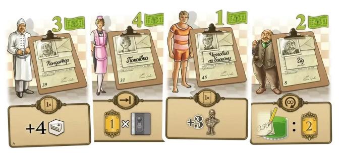 Lords of Boards 4820246020633