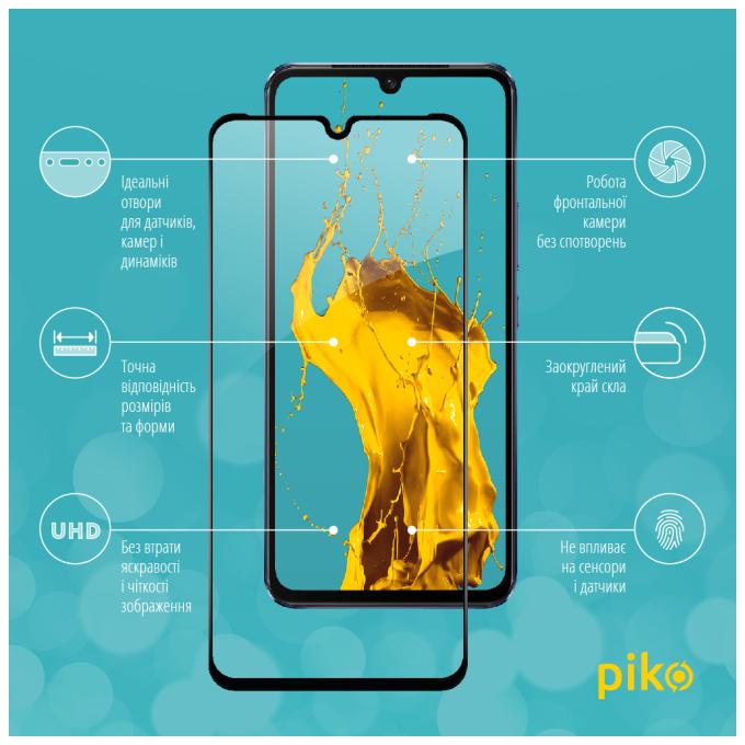 Piko 1283126528507