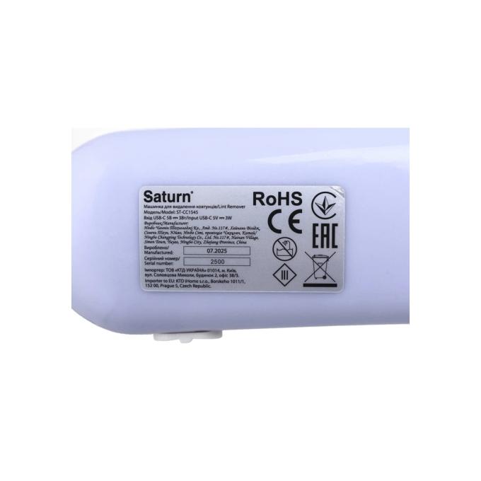 SATURN ST-CC1545