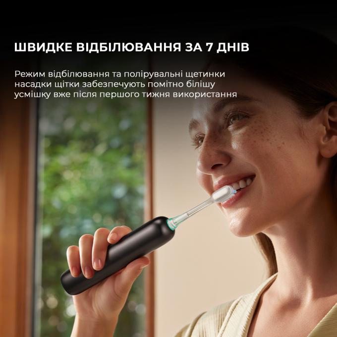 Mova ATB15A-BK
