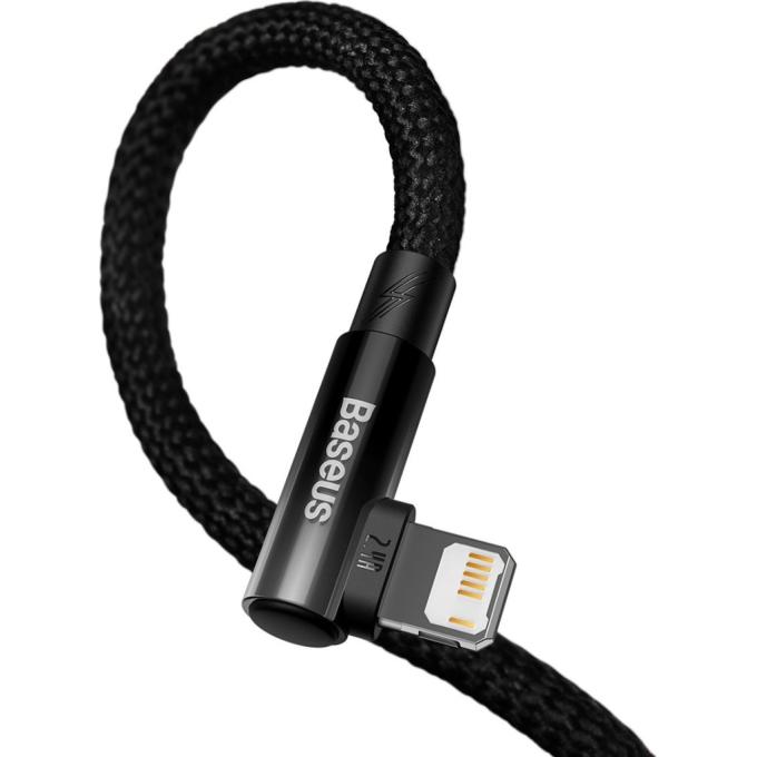 Baseus CAVP000101