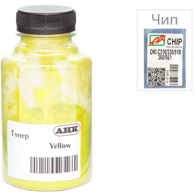 AHK 1505440
